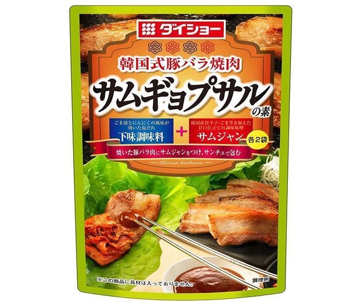 ダイショー 韓国式豚バラ焼肉 サムギョプサルの素 100g×40袋入× 2ケース ｜ 一般食品 調味料 韓国料理