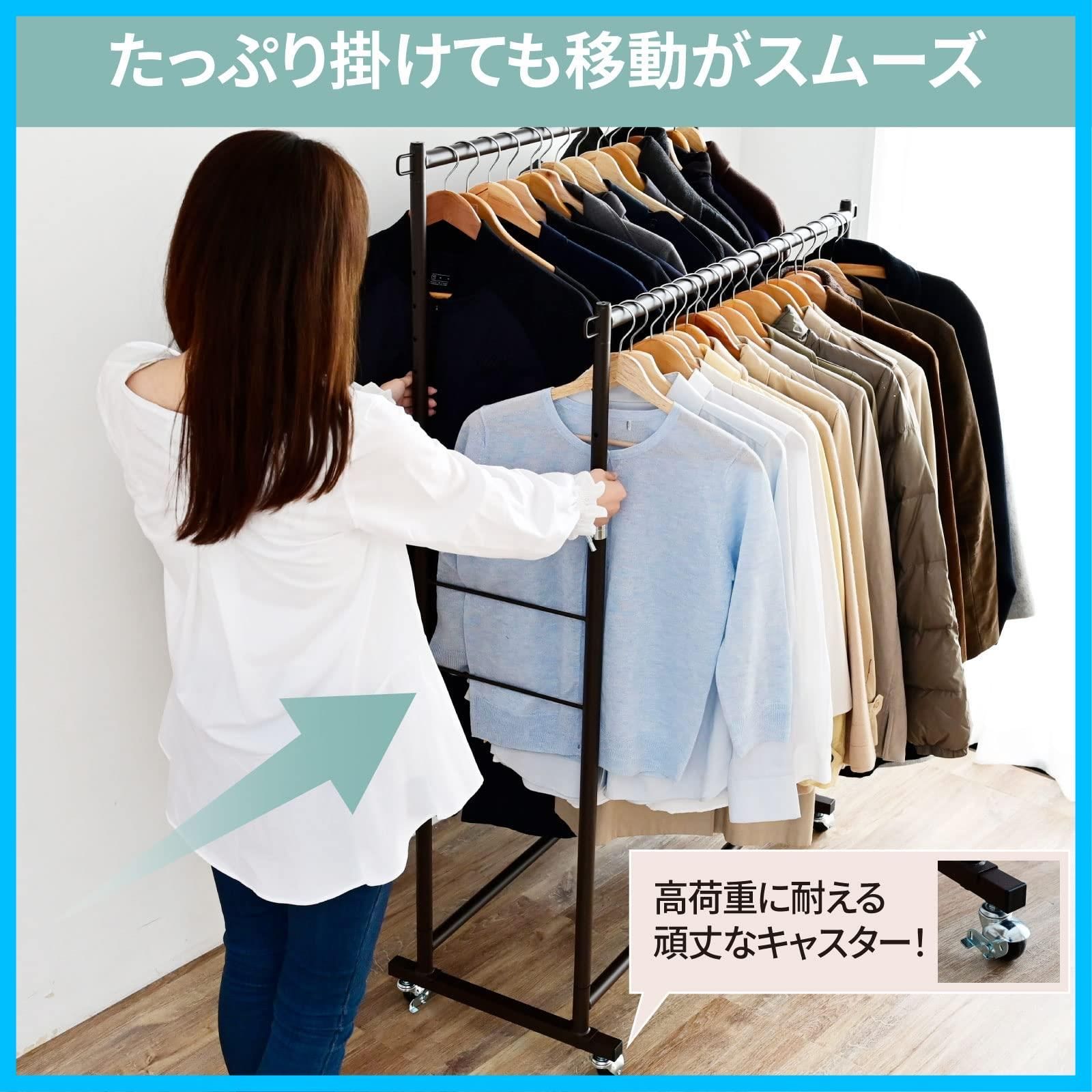 ダブル
