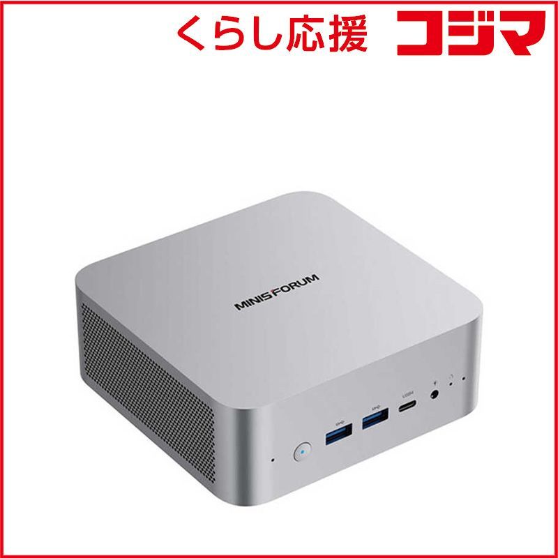 MINISFORUM ミニPC モニター無し Win11 Pro Ryzen7 メモリ32GB SSD1TB X1-255-32 1T-W11Pro-R7-255