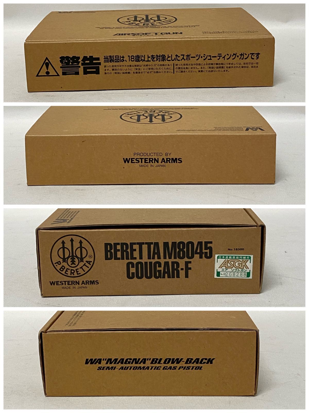 WA ウエスタンアームズ ベレッタ M8045 クーガーfジャンク 浜館40-824】 【現状品/ジャンク】WA ウエスタンアームズ
