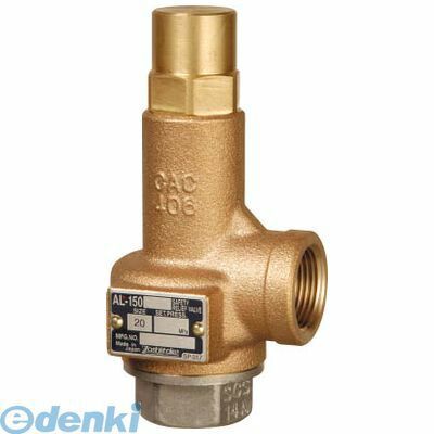 トミントール グレンリベット スコッチウイスキー 1000ml 終売品 古酒