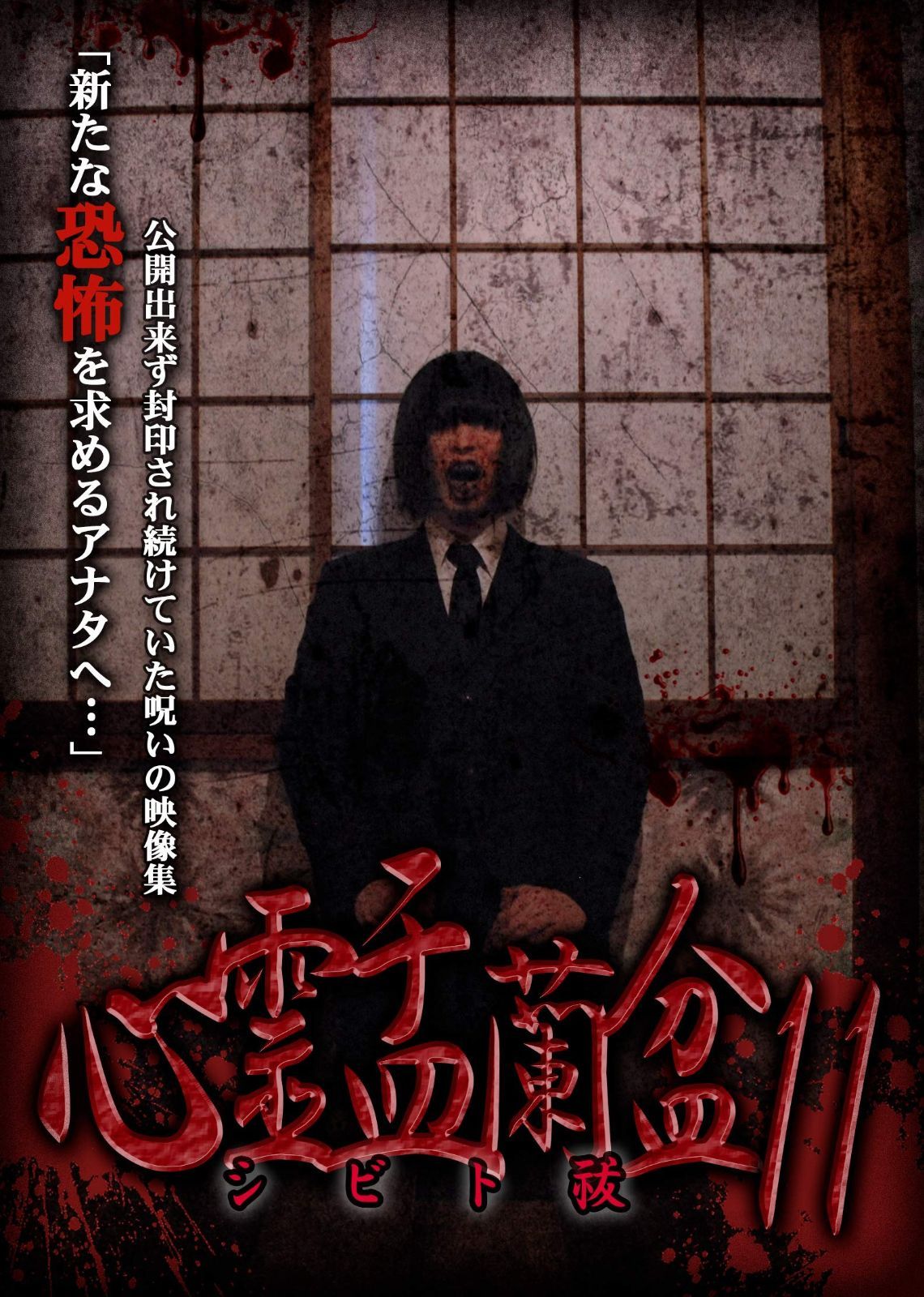 注文 ☆ビットコインなど仮想通貨アービトラージ！完全自動売買システム！取引所間送金不要！LINE通知！ ☆仮想通貨アービトラージ ！ビットコインなど完全自動売買