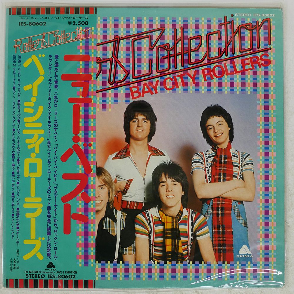帯付き 国内盤 ベイシティローラーズ/ニューベスト/ARISTA