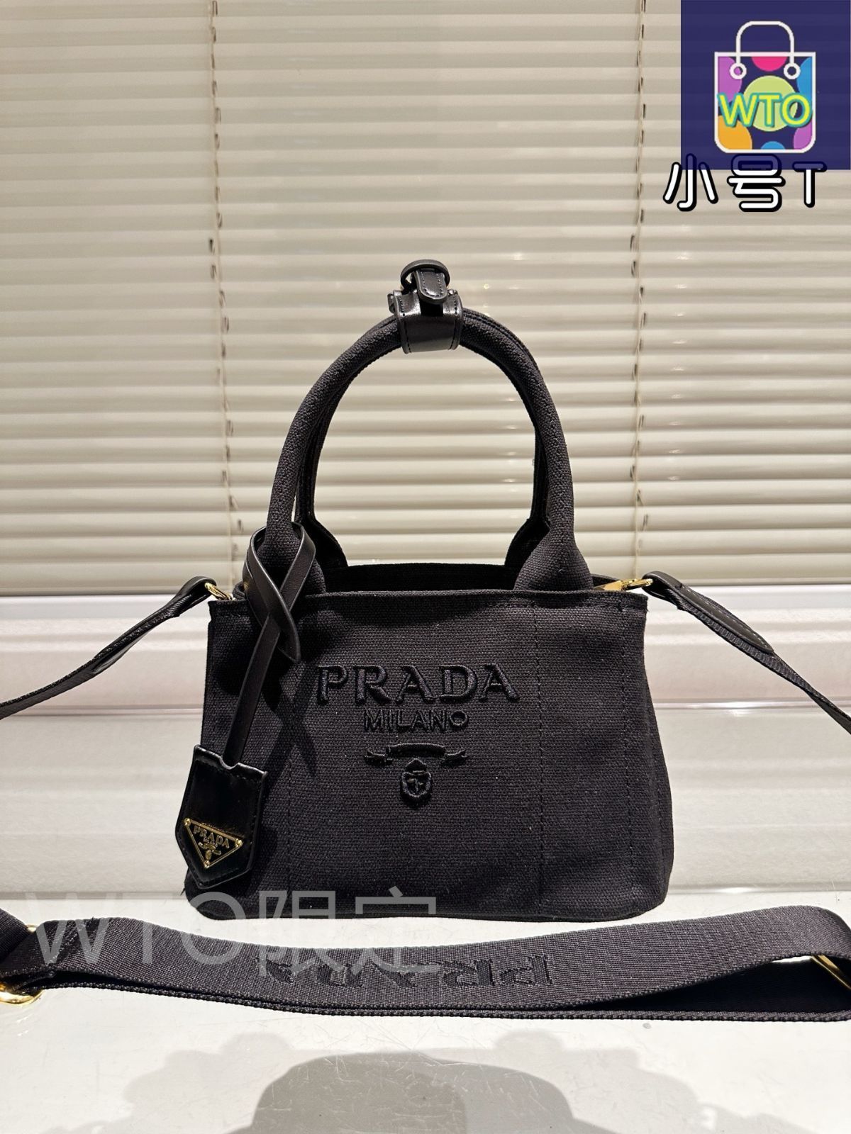 PRADA 2025年夏新作 トートバッグ - オリジナルキャンバス 22