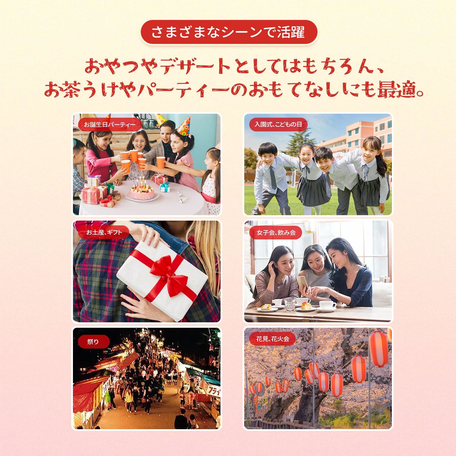 お祭りで大好評！タンフル フルーツ飴 業務用100本入り 冷凍 いちご飴 