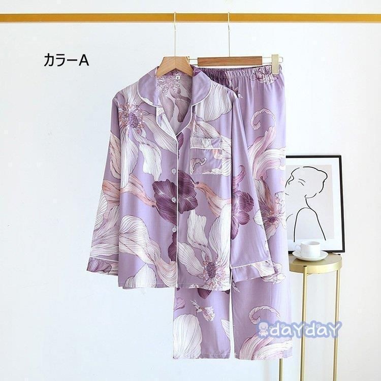 薄手 上下セット ゆったり オシャレ 長袖 女性 ルームウェア 花柄レション レディース 部屋着 パジャマ パジャマ 寝巻き ルームウェア パジャマ 春夏秋
