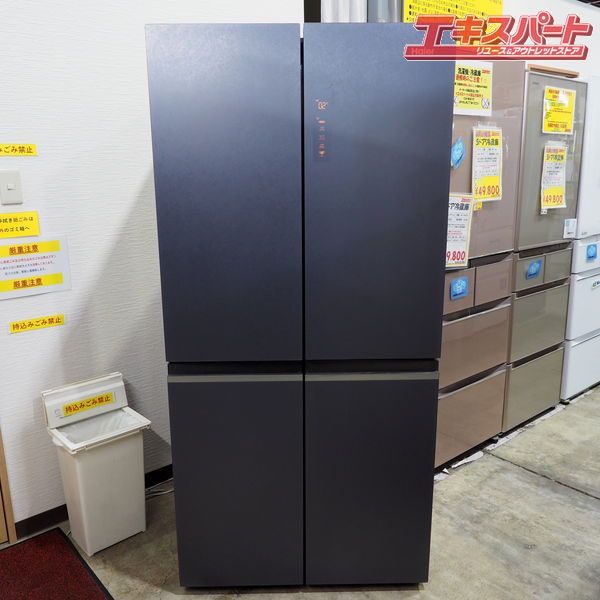 Haier フレンチドア冷蔵庫　大容量470L Haier フレンチドア冷蔵庫 大容量470L Haier フレンチドア冷蔵庫 大