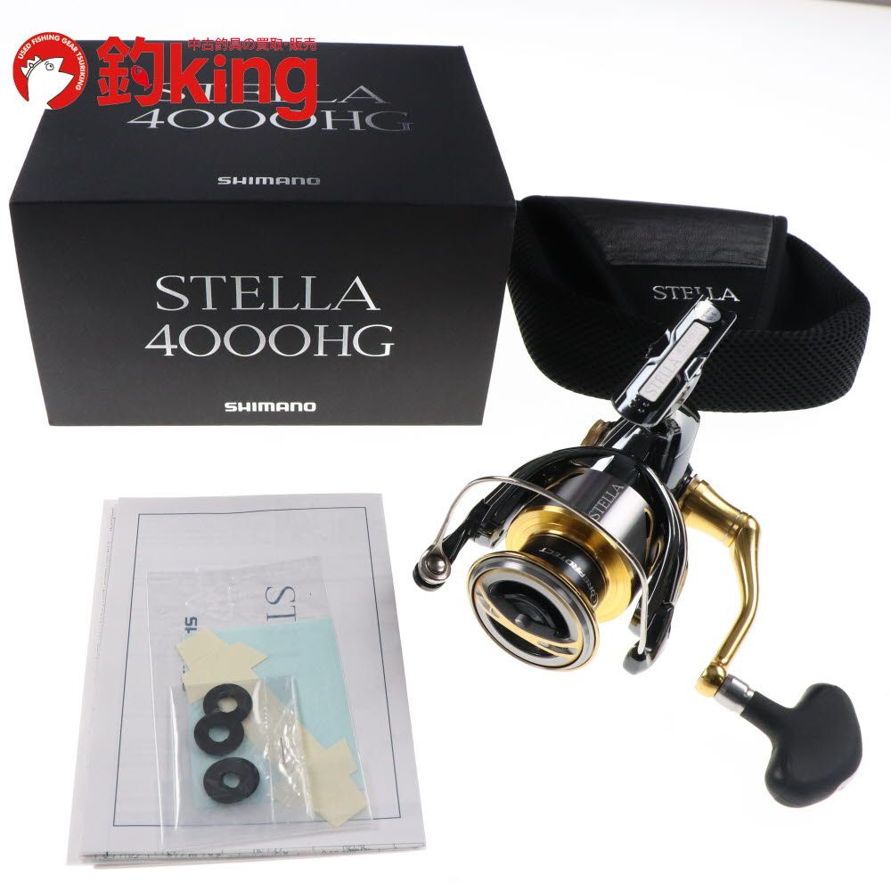 シマノ 14 ステラ 4000HG |T275M 上品 シーバス マルスズキ 鱸 ルアー スピニングリール ロッド リール ルアー