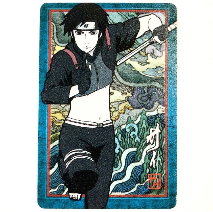 NARUTO サイ プラスチックカード グミ 2008年版 宿命の再会編