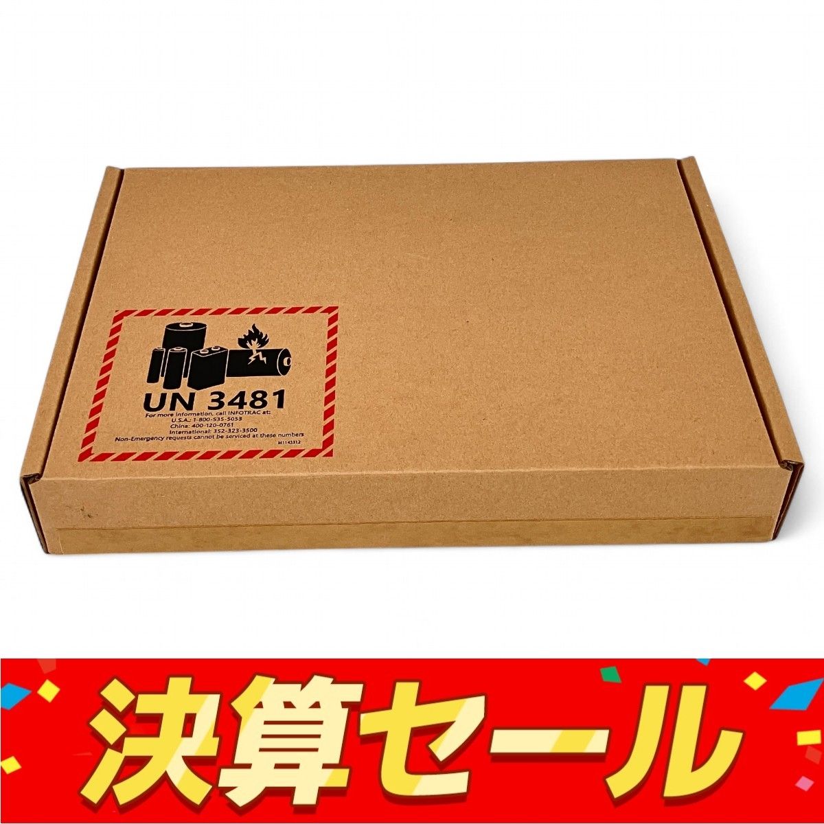Amazon | 【アウトレット】Gokuspe 超軟調 総糸巻 真鯛竿