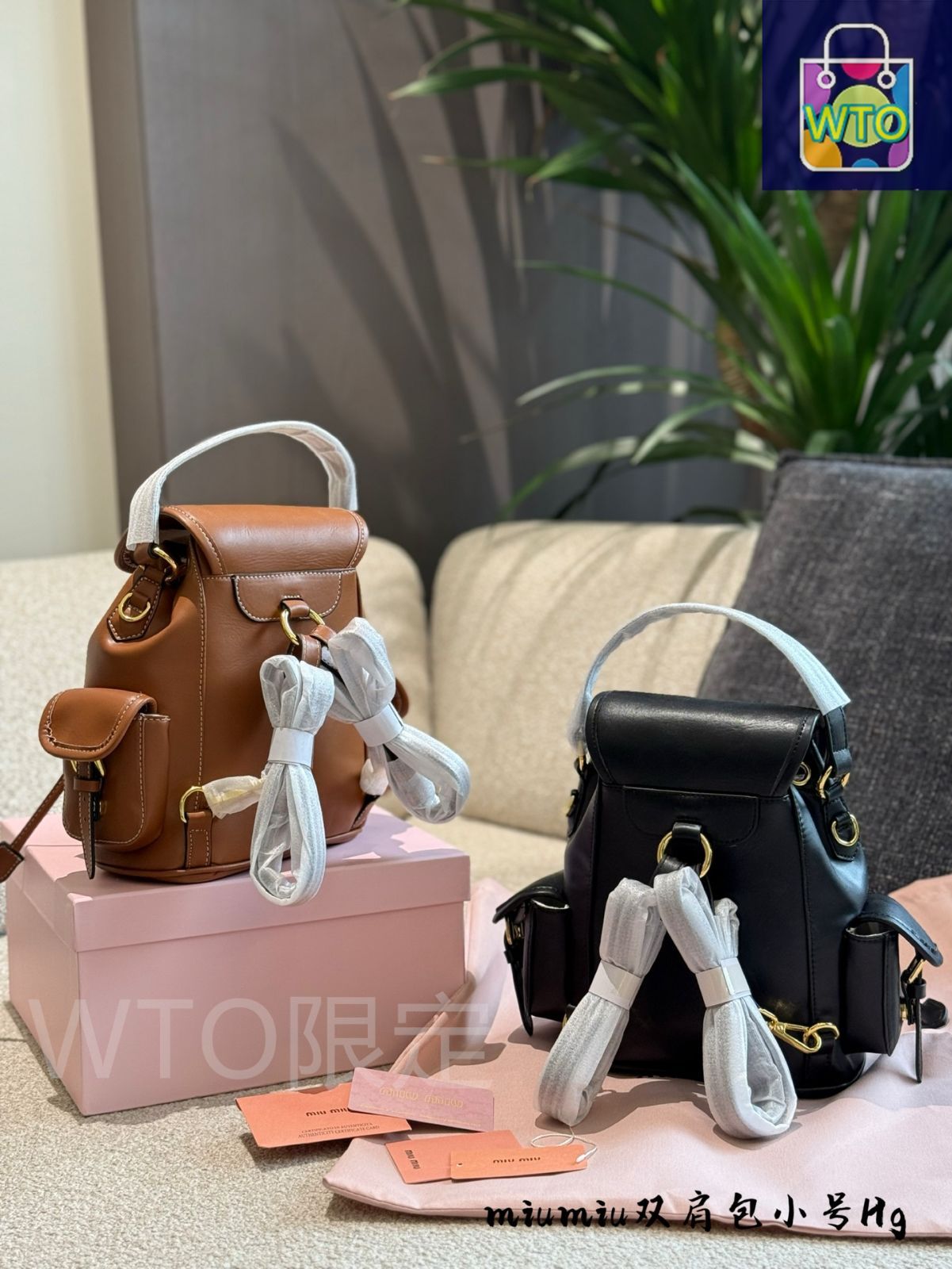 今日特価】Miu Miu Spring Shoulder Backpack / ミュウミュウ