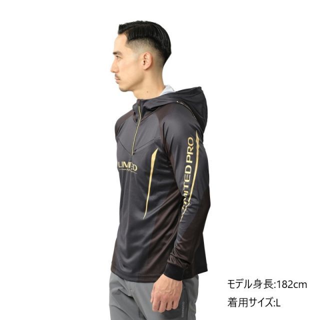 シマノ　リミテッドプロ　ハーフジップフーディー　XL Amazon.co.jp: シマノ(SHIMANO) リミテッドプロ ハーフジップ