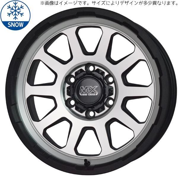 195/80R15 スタッドレスタイヤホイールセット ハイエース (HANKOOK RW06 & MADCROSS RANGER 6穴  139.7) - メルカリ