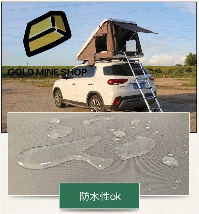 カールーフテント キャンピング