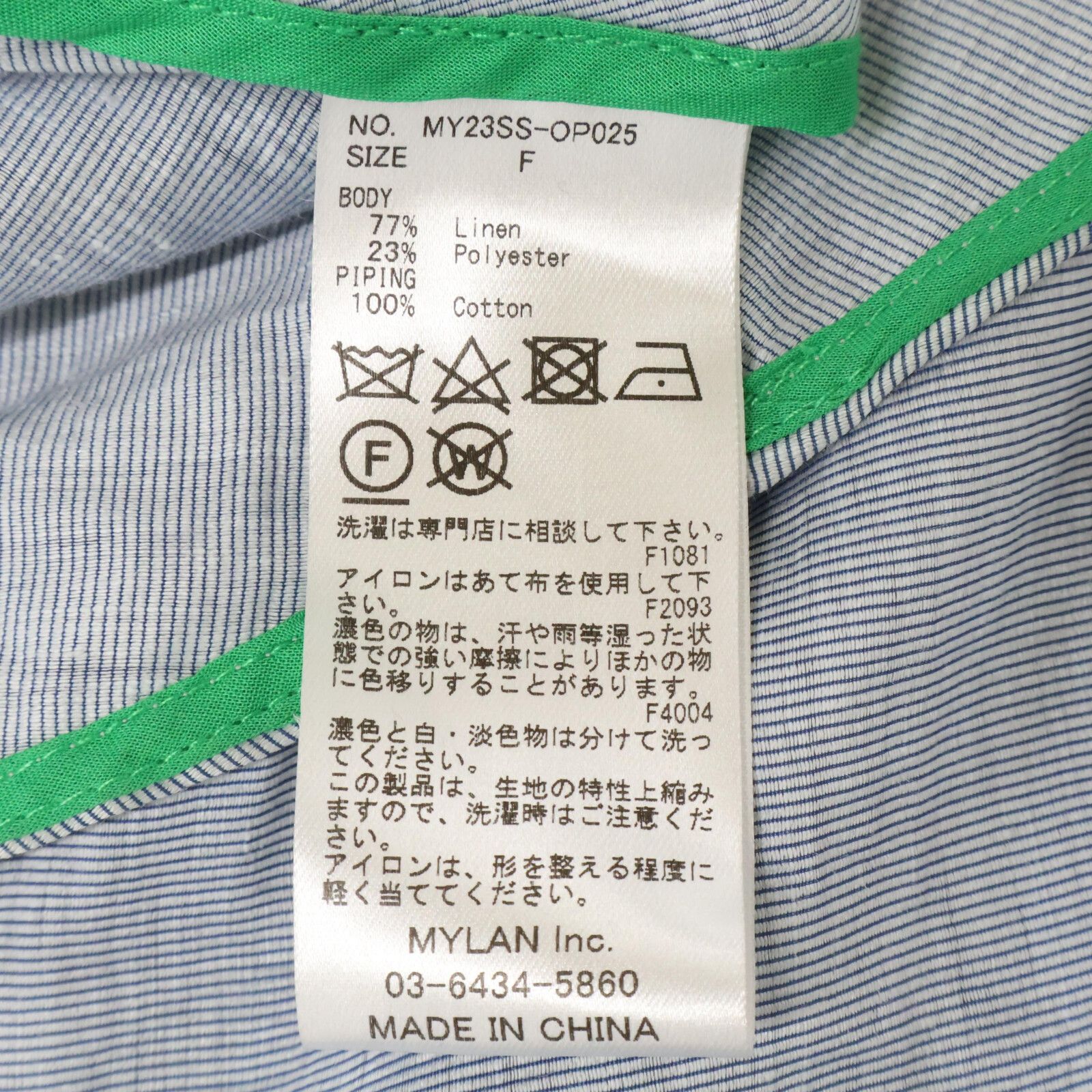 MYLAN マイラン 23SS ﾌﾞﾙｰ MY23SS-OP025 Shine Linen V Neck Dress F  