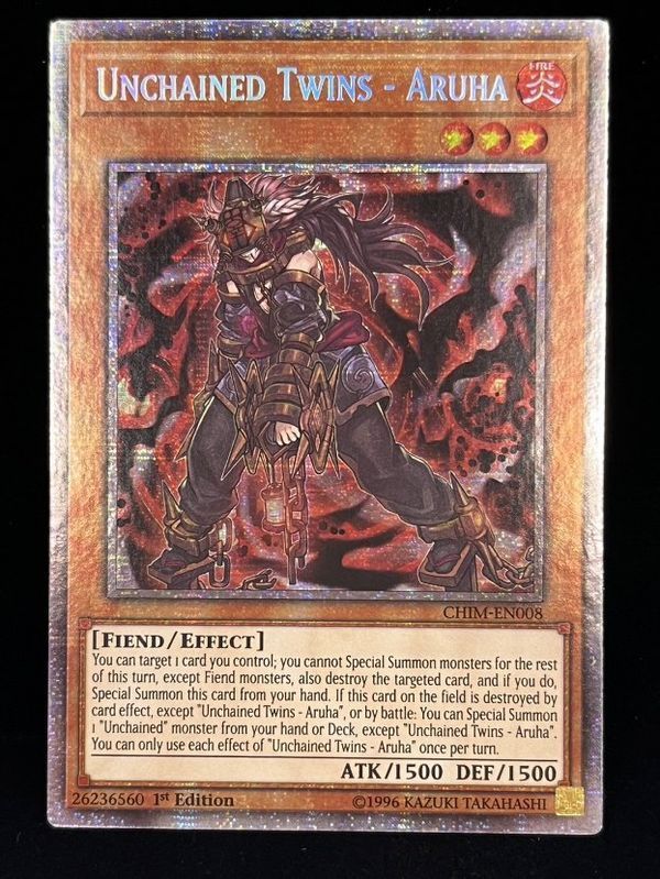 遊戯王 英語版 北米版 破械童子アルハ スターライトレア 1st