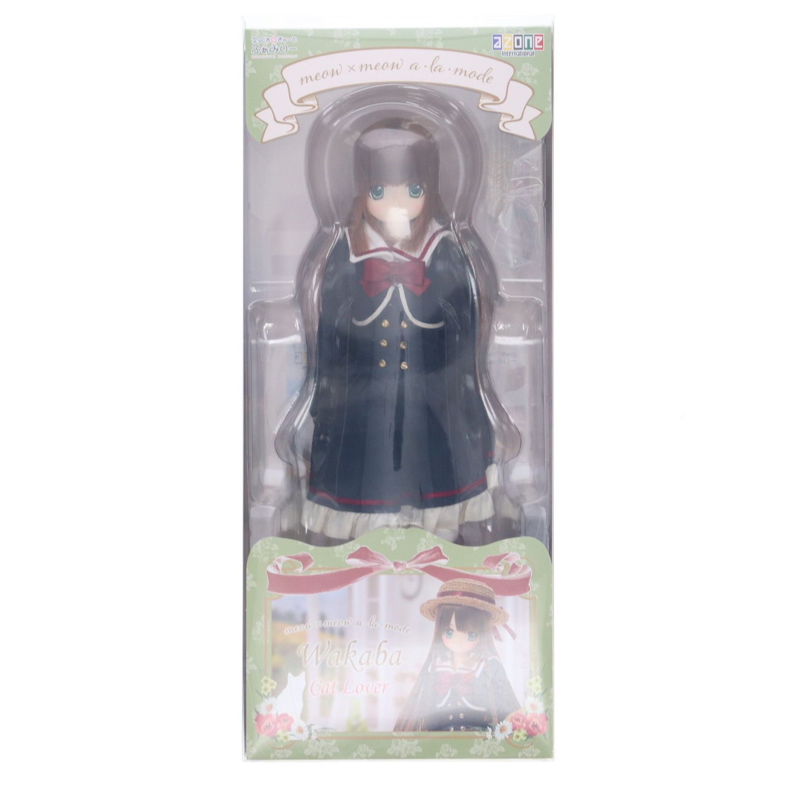 ℃-ute - えっくす☆きゅーとふぁみりー〜meow×meow a・la・mode〜Cat lover/WAKABA(わかば) 1/6 完成品 ドール(POC026-MCW) アゾンインターナショナル Amazon | えっくす☆きゅーと ふぁみりー～meow×meow a・la