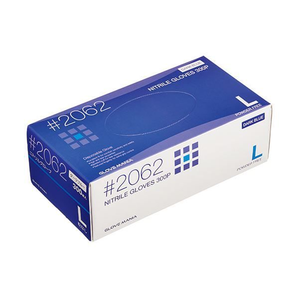 まとめ品6411 外国切手 キューバ 1997年 アジアの猫 5枚セット まとめ品