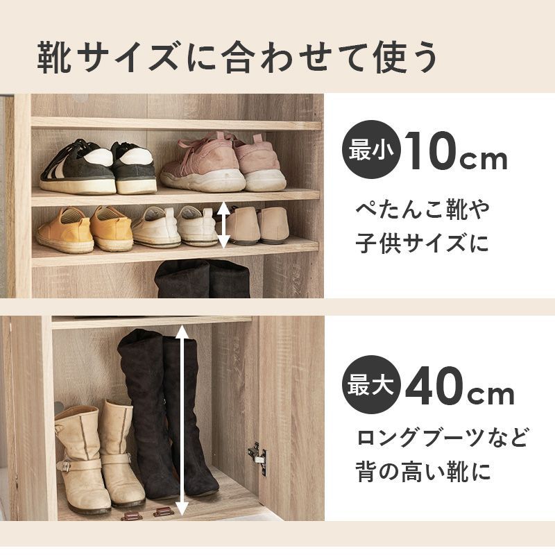 おしゃれ