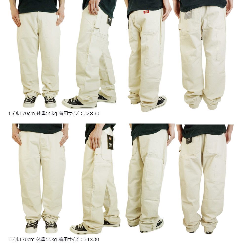 Dickies 白ペインター　ダブルニー　36×30 Dickies ディッキーズ ダブルニー ペインター パンツ ワイド