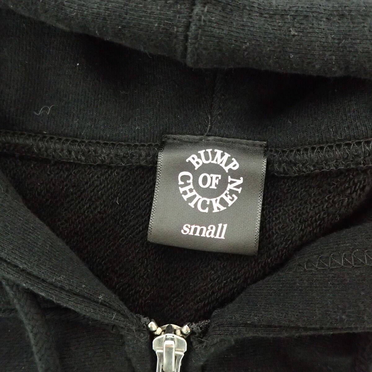 完売品 BUMP OF CHICKEN なないろジップパーカーブラック S BUMP OF CHICKEN ジップパーカー フーディ なないろ sサイズ