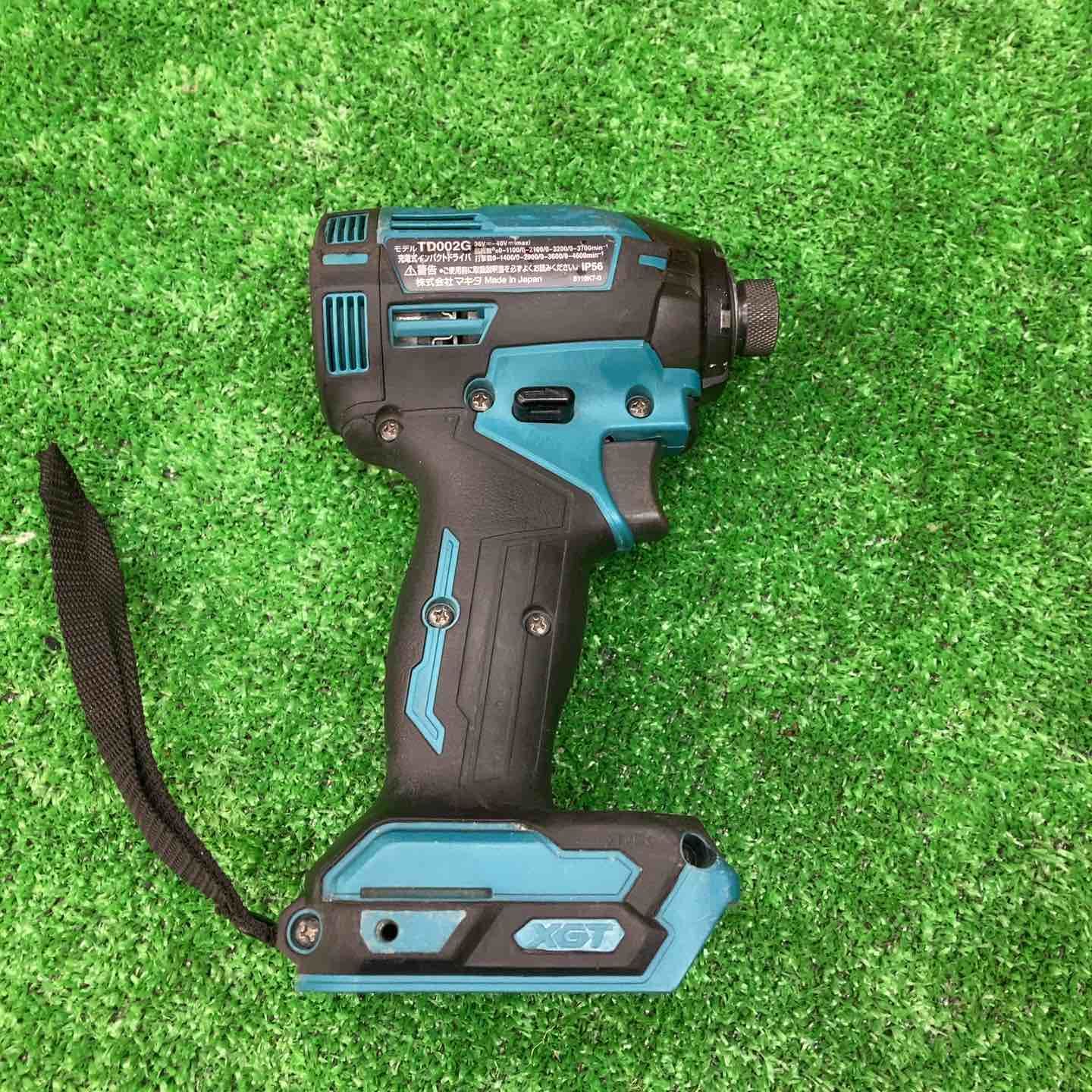 中古品】マキタ(makita) コードレスインパクトドライバー