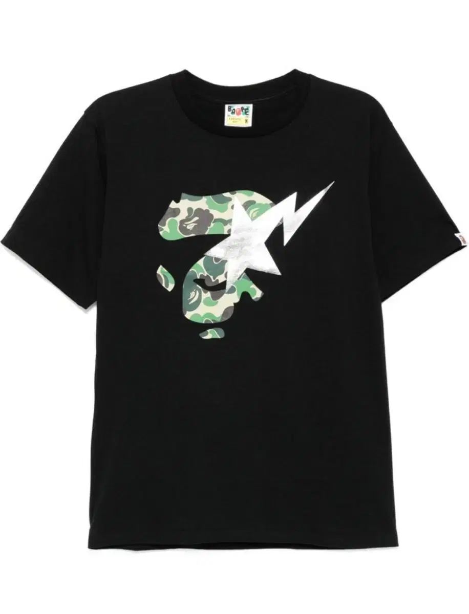 ABC カモフラージュ エイプ ペース Tシャツ 送料 含む