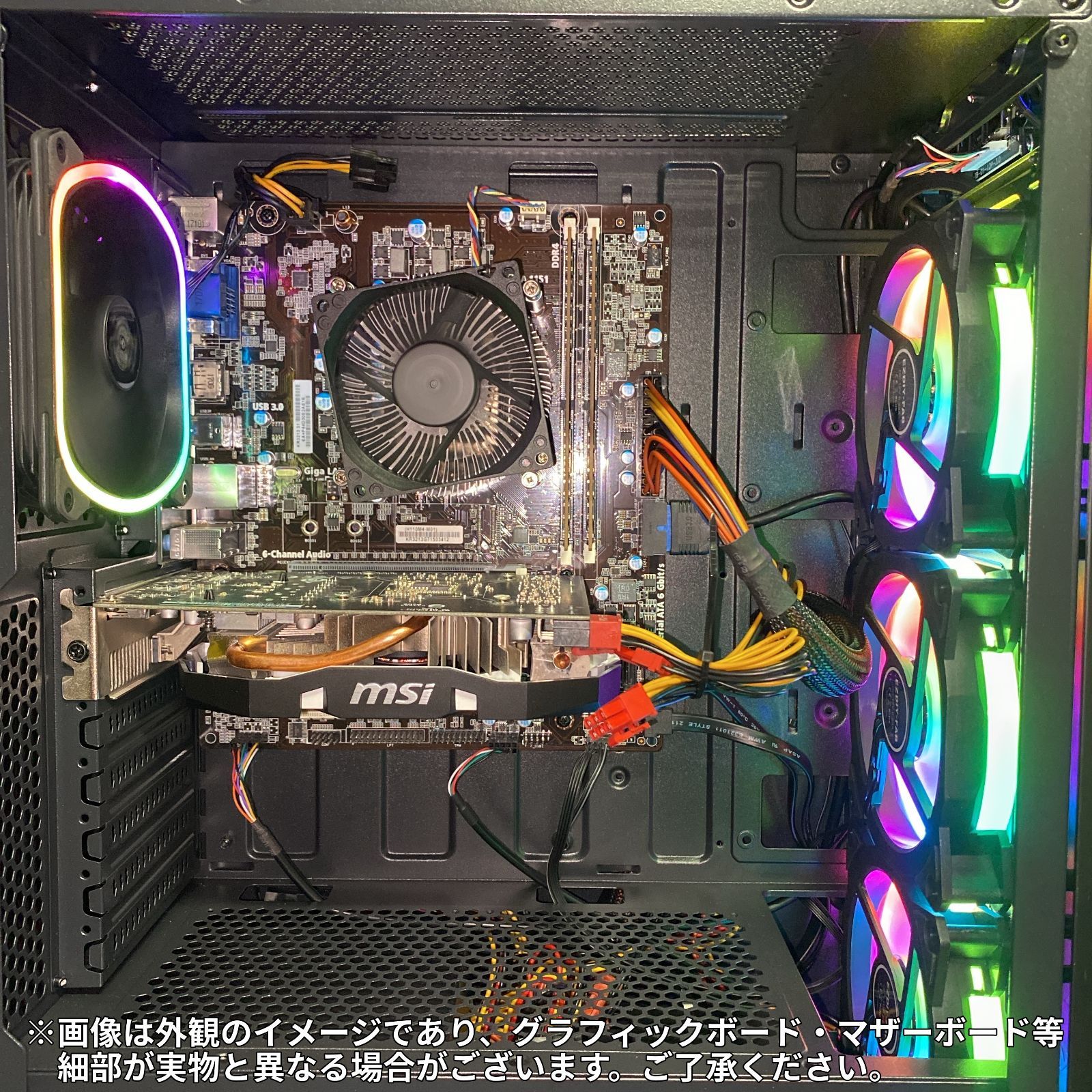 i3-12世代☆GTX1660SUPER★ゲーミングPC☆GM-344