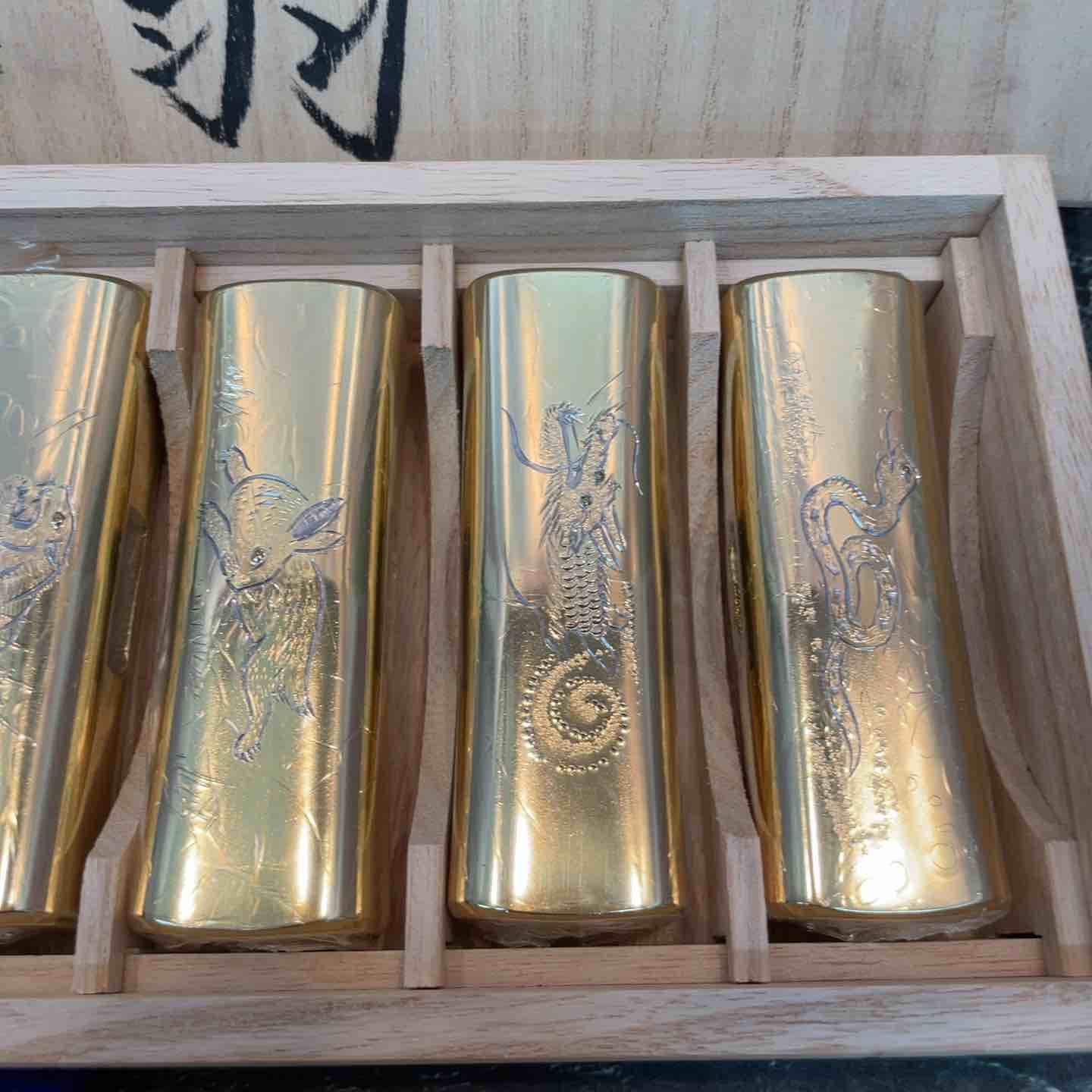 12個セット 八潮店