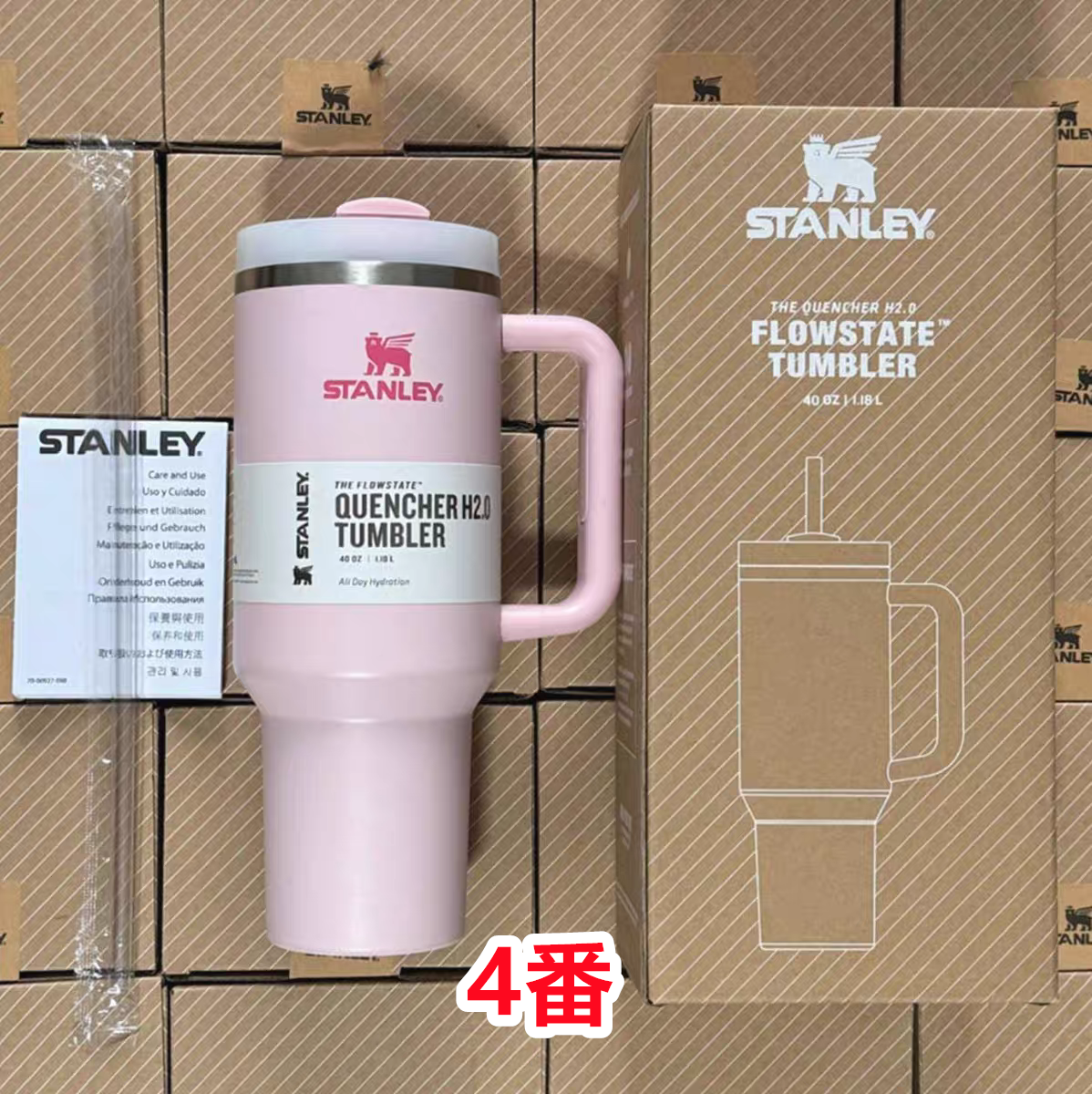 新品 未使用 スタンレー STANLEY H2.0 真空スリムクエンチャー 1.18L 9色選択可能