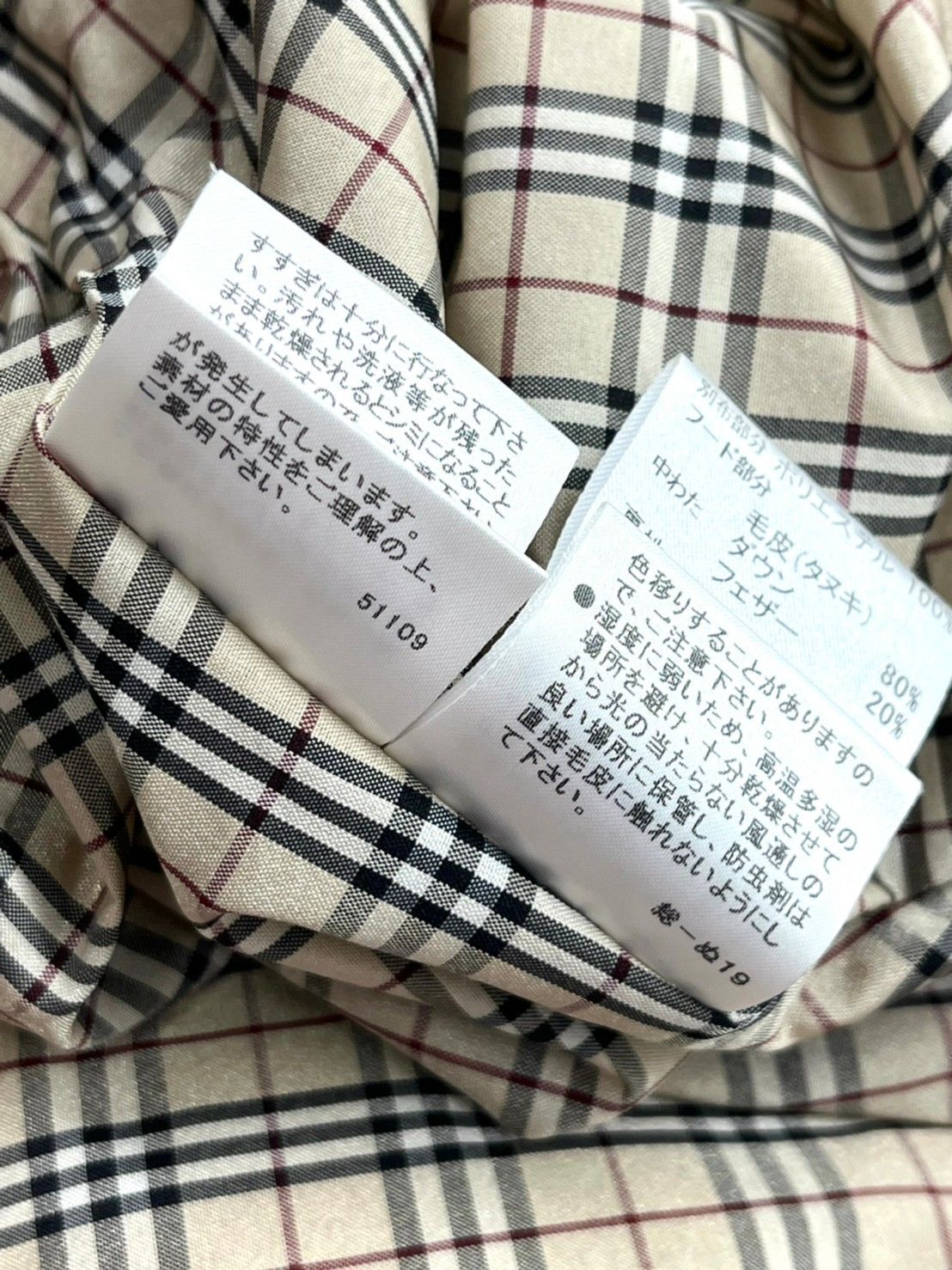 BURBERRY BLUE LABEL フード付きダウンジャケット 38 BURBERRY BLUE LABEL Down Jacket Black Glossy Size 38 M | eBay