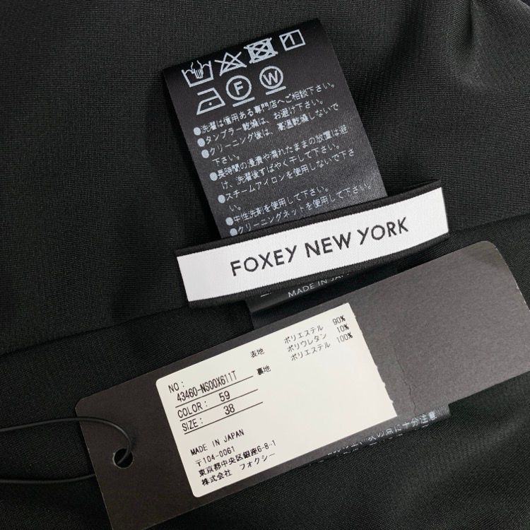 未使用品 2023SS FOXEY NEWYORK フォクシー ミケーラドレス ワンピース ネイビー 38 43460-NSOOX - メルカリ