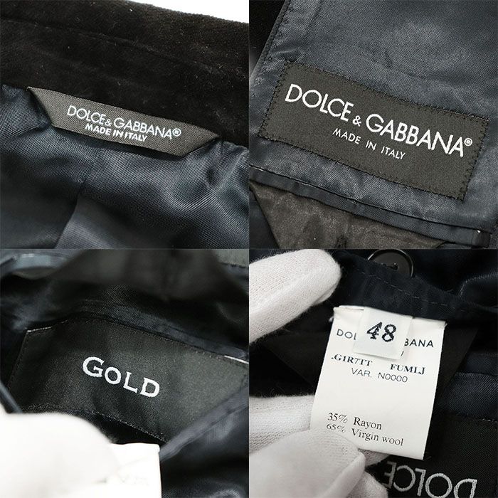 極美品】DOLCE&GABBANA ドルチェ アンド ガッバーナ GOLD スーツ
