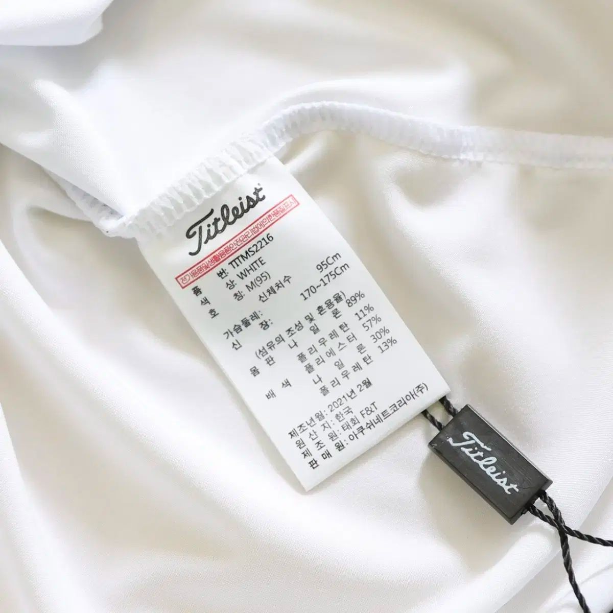 サムスンのロゴ 襟付きTシャツ