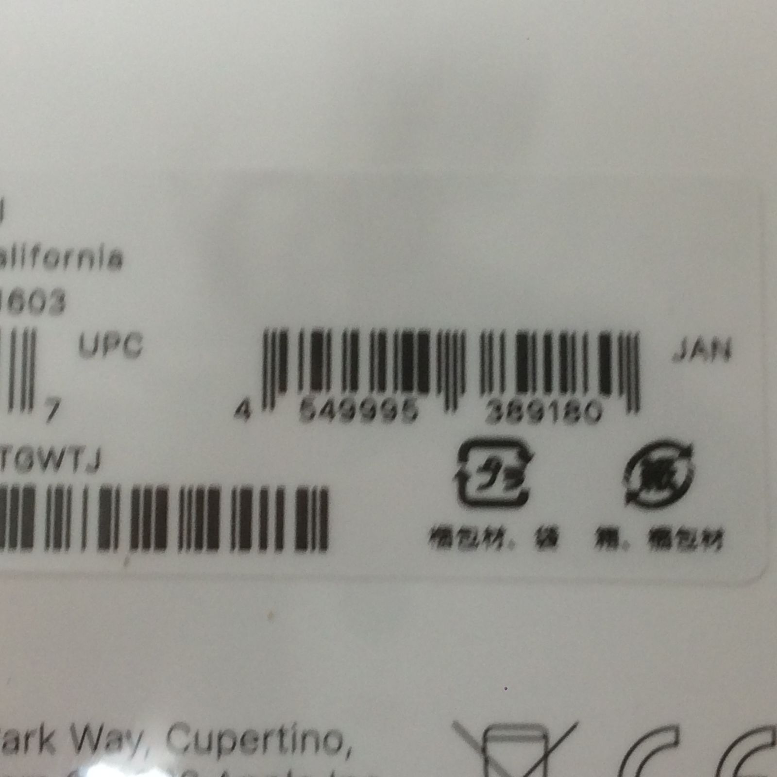 充電 USB-Cアダプタ付き