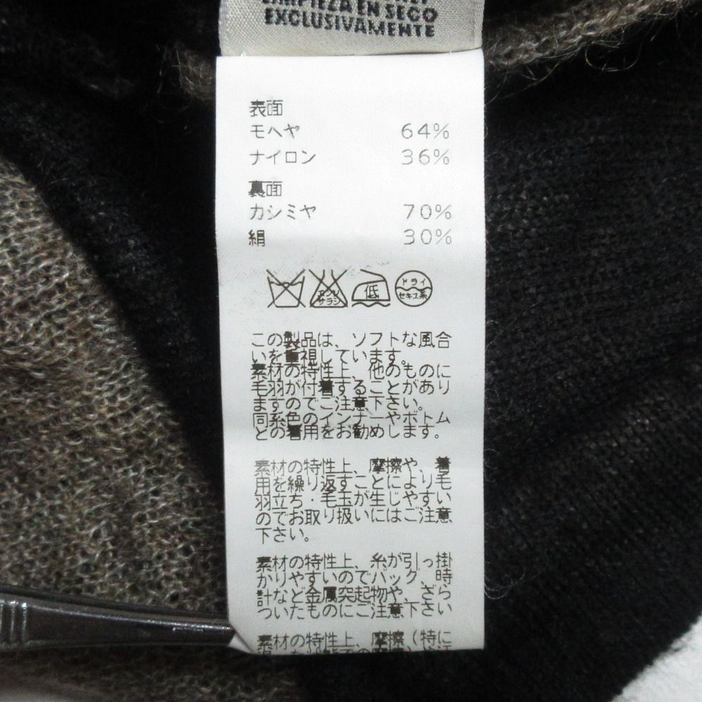 HERMES - 美品 HERMES エルメス Vネック モヘア カシミヤ シルク 長袖 二枚重ねニット セーター モカブラウン×ブラック レディース 古着 中古 USED 美品 HERMES エルメス Vネック モヘア カシミヤ シルク 長袖