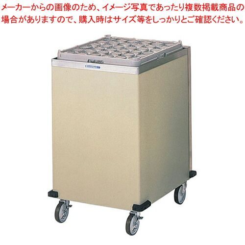 CLシリーズ 食器ディスペンサー CL-5252