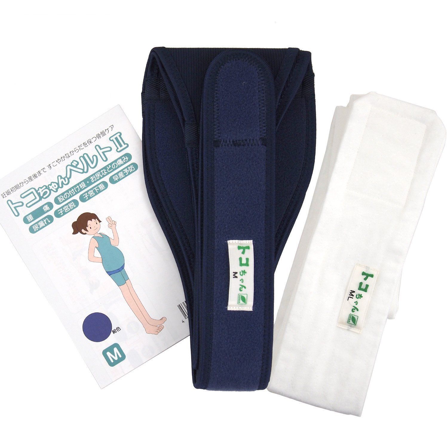 正規購入2024年11月】天使の寝床 ミントグリーン 正規購入2024年11月