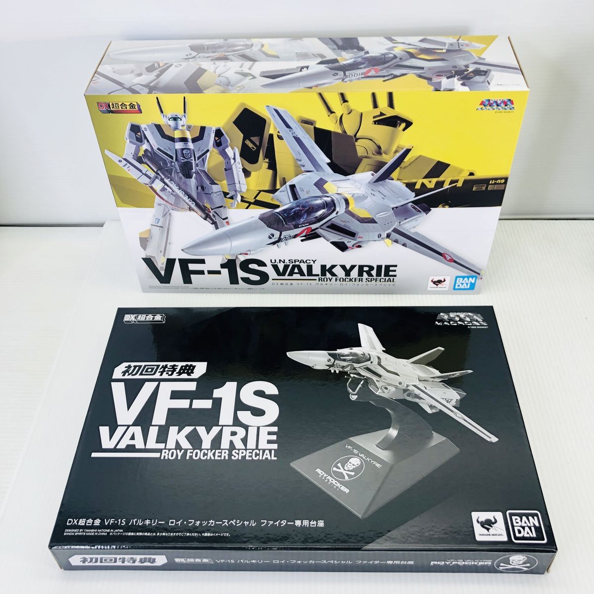 BANDAI - DX超合金 初回限定版VF-1S バルキリー ロイ・フォッカースペシャル　未開封 2025年最新】DX超合金 初回限定版VF-1S バルキリー ロイ