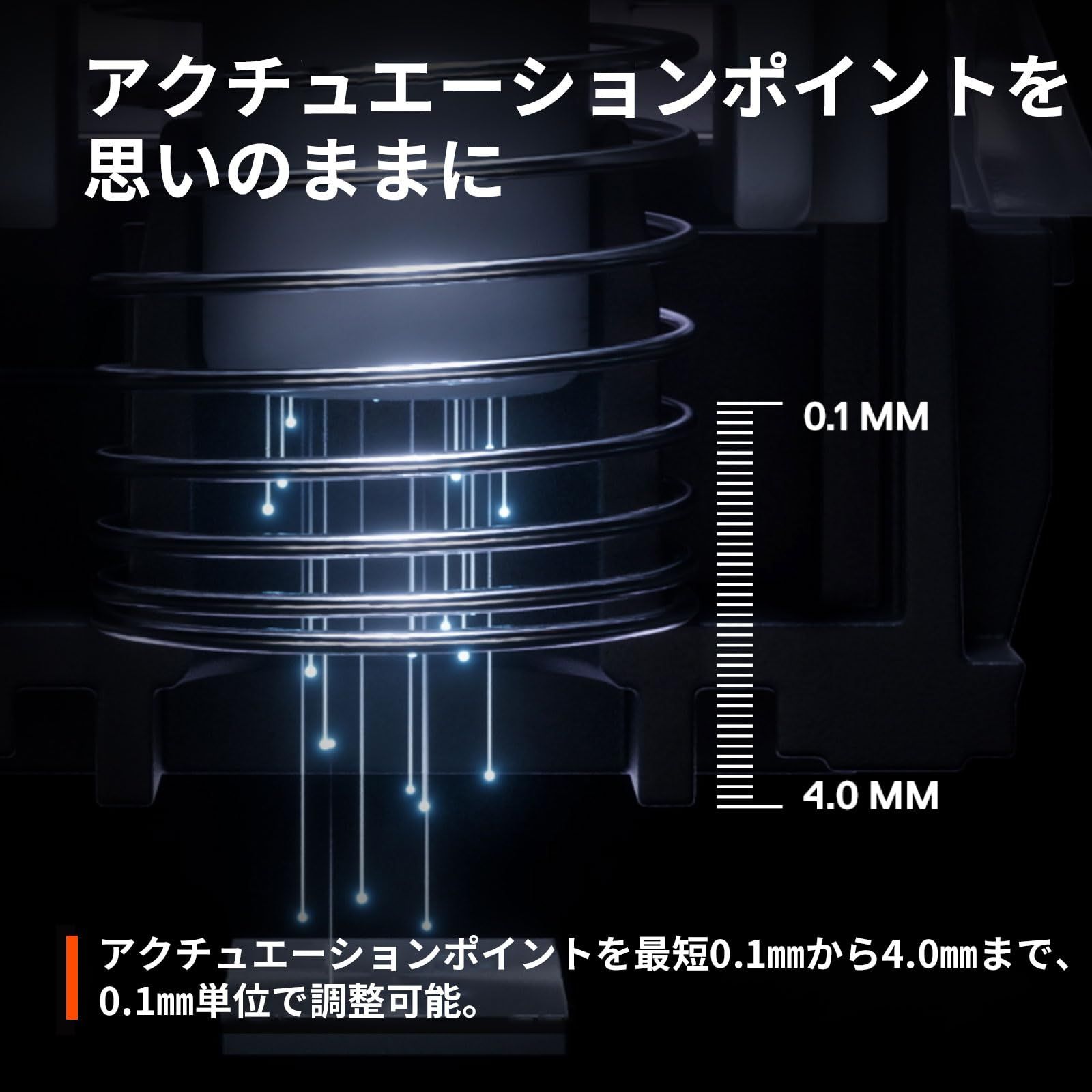 SteelSeries ラピッドトリガー 搭載 ゲーミングキーボード テンキー 
