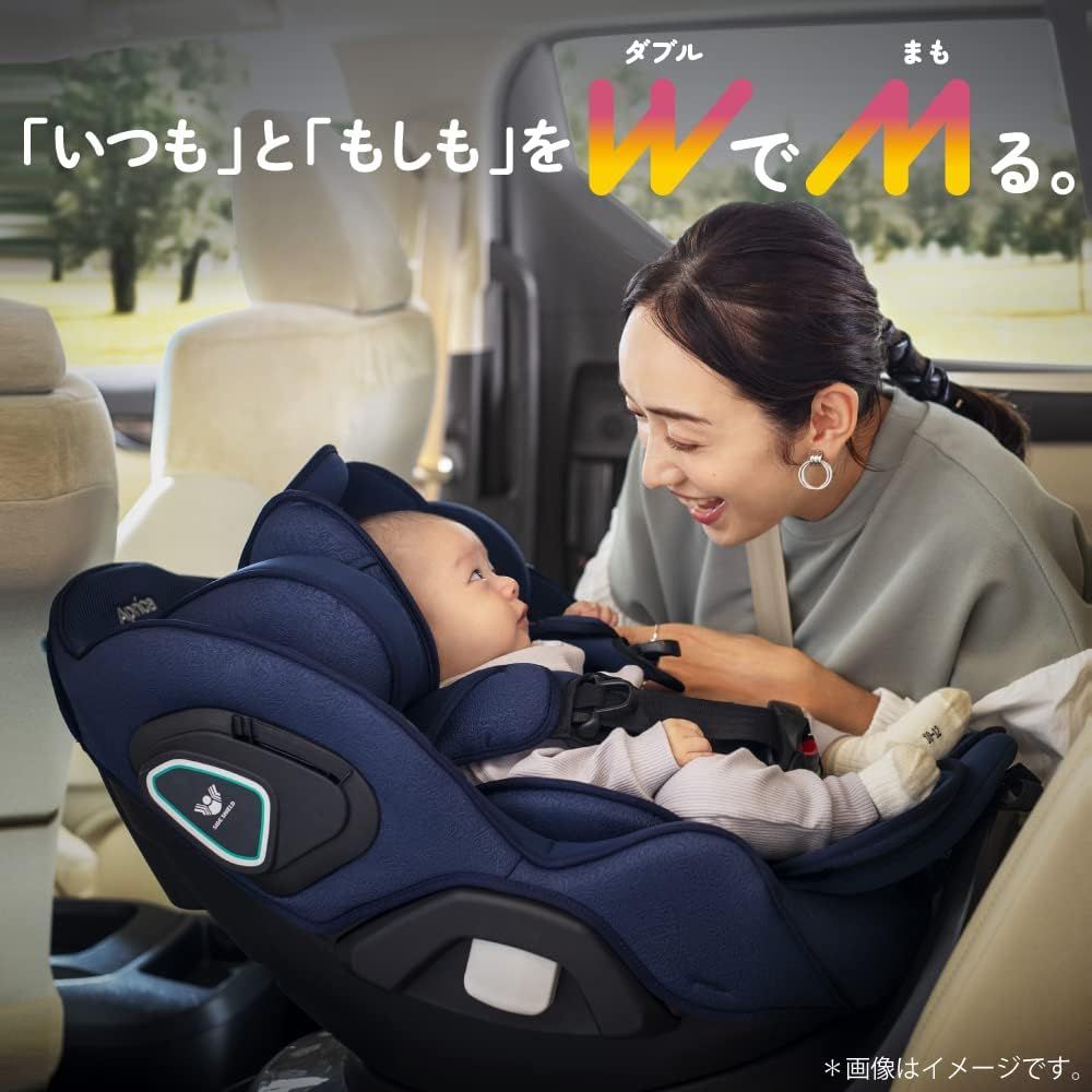 ◇極美品◇アップリカ マモリラ ISOFIX チャイルドシート ケープ