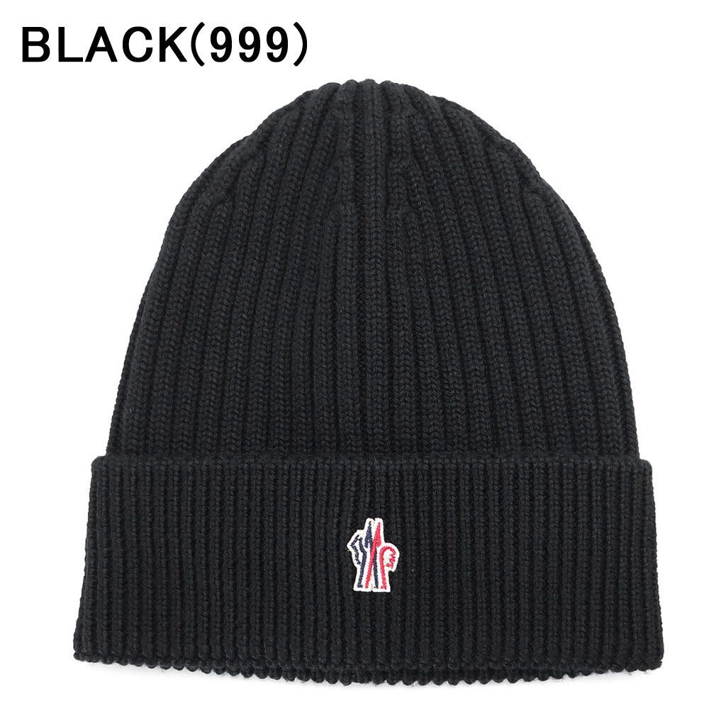 新品 MONCLER モンクレール　グルノーブル　ニット　キャップ　ビーニー帽 モンクレール MONCLER 帽子 ニット帽 ビーニー GRENOBLE グルノーブル