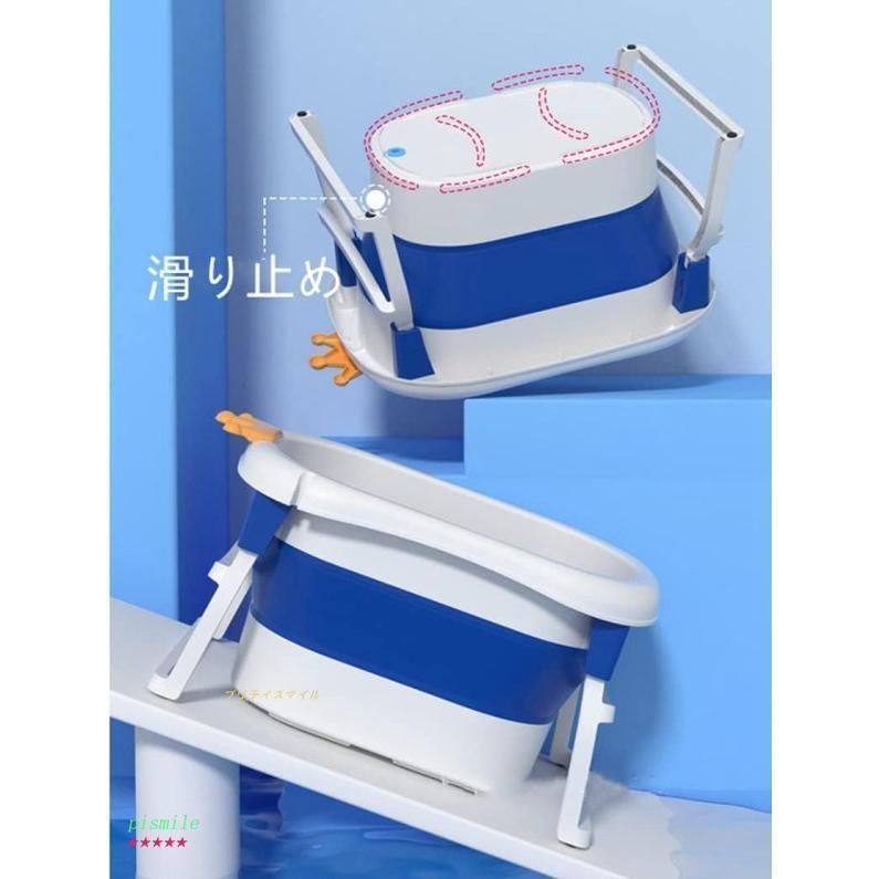 収納簡単 滑り止め設計