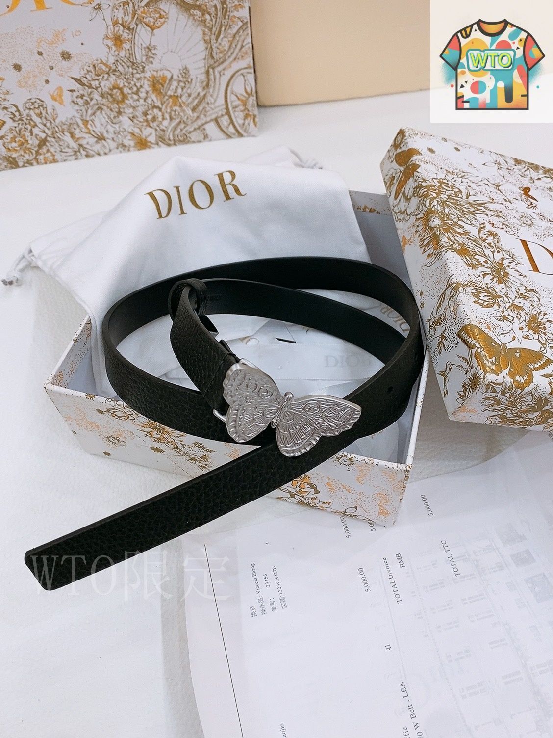 【新品未使用品】DIOR　Saddleベルト 2mm ジャカード Amazon.co.jp: [Dior] (ディオール) オブリーク SADDLE サドル