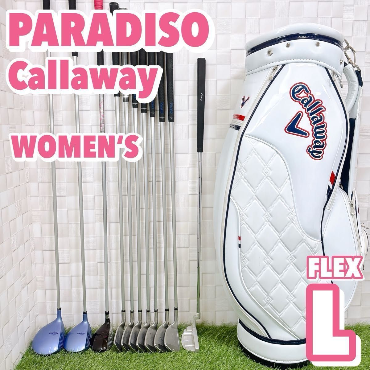 パラディーゾ キャロウェイ レディースゴルフ 11本 キャディバッグ付き フレックスL 右利き PARADISO Callaway 初心者 女性