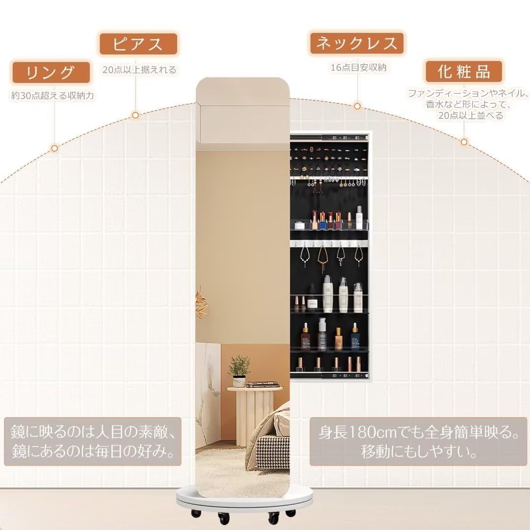 天然