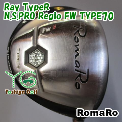 フェアウェイウッド ロマロ Ray TypeR|N.S.PRO Regio FW TYPE70|S|18 127468