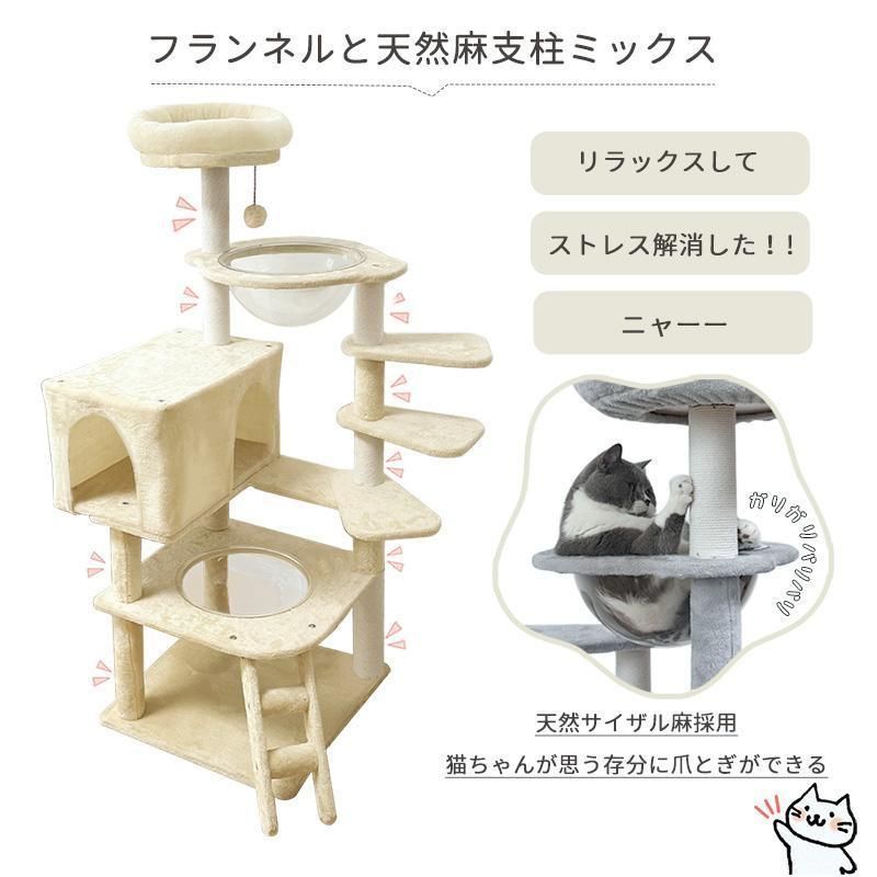 RAKU 木製|布製