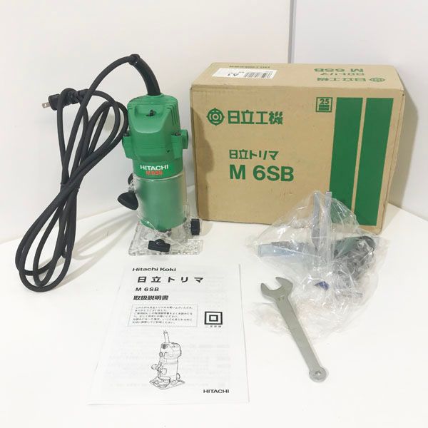 日立 【未使用品】HiKOKI/ハイコーキ トリマ 軸径6mm 45度傾斜可能 