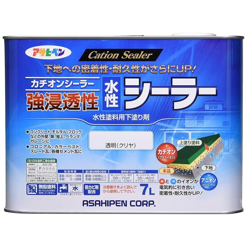 アサヒペン 塗料 ペンキ 強浸透性水性シーラー 7L 透明 クリヤ 水性 カチオンシーラー 下塗り用 1回塗り ヤニ止め効果 アク止め効果 密着性向上 耐久性向上 防カビ シックハウス対策品